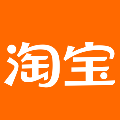 阎良淘宝云仓一件代发，淘宝菜鸟电子面单快递仓储代发